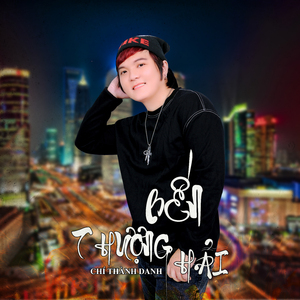 Bến Thượng Hải