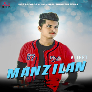 Manzilan