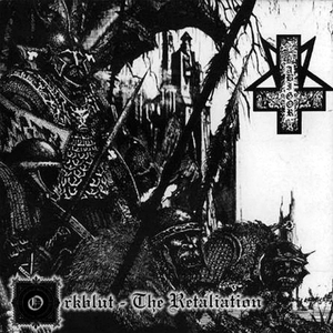 The Soft and Last Sleep