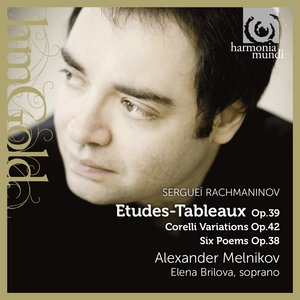 Études-Tableaux, Op. 39: II. Lento assai (A Minor)