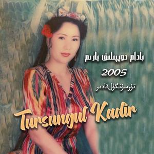 Badam doppiliq yarim