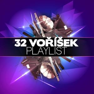 Theme and Variations in B-Flat Major, Op. 19: Variation 5. Siciliano