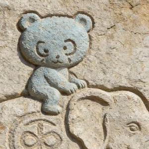 子非鱼You Are Not The Fish