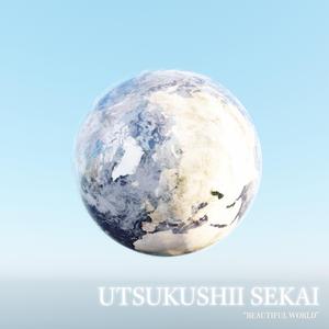 Utsukushii Sekai