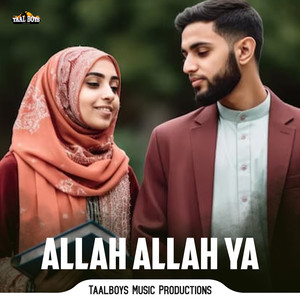 Allah Allah Ya