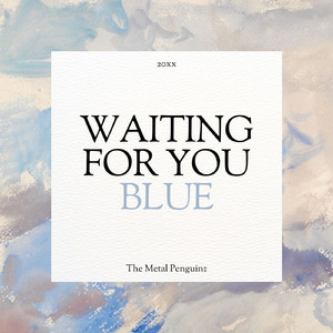 蒼い君を待ってる