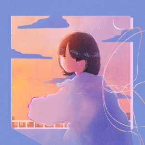 swallowtails (feat. まっしゅななみ)