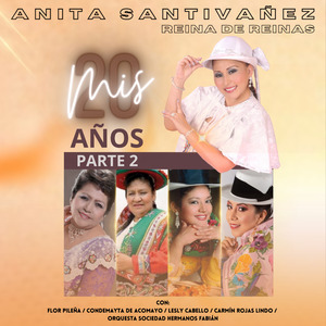 El Cielo Esta Nublado