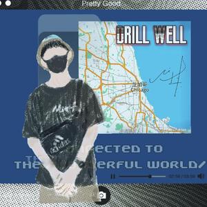 Drill Well（prod. by KRYF）