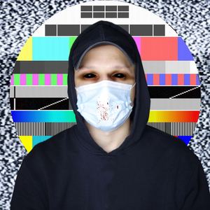 Двухголовый