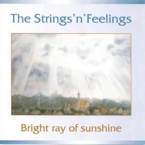 Boundless imagination