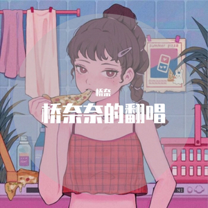 从东土来,往西天问道