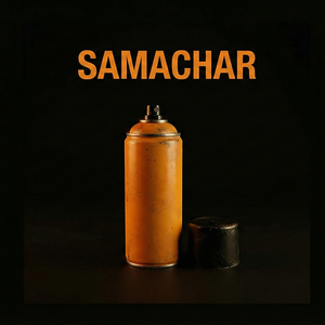 Samachar