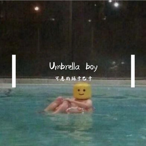 Umbrella boy