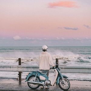 已售断 Chill Jazz Piano Type Beat Lofi 钢琴说唱伴奏