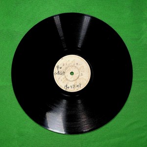 七擒孟获（三）