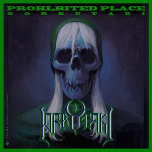 Gate Of Hell-鬼门关