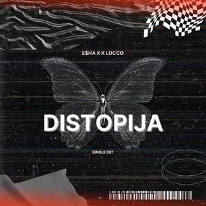 Distopija