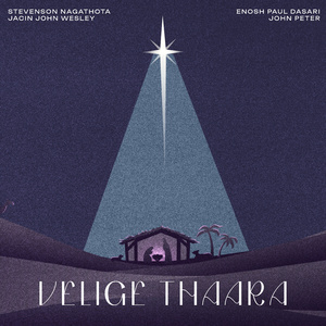Velige Thaara