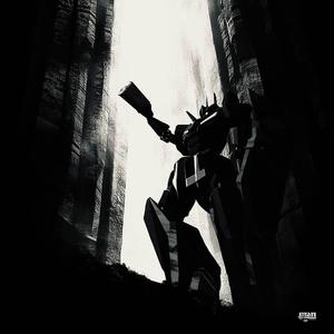 Gurren Lagann (feat. Cartis & Sosxrry)