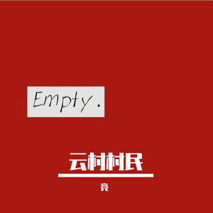 春风难比你的温柔