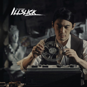 พิพิธภัณฑ์