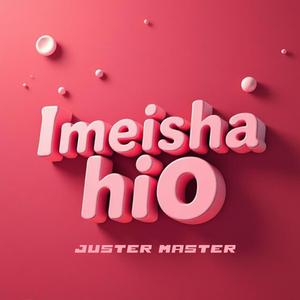 Imeisha Hio