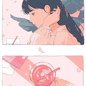 繁华唱遍（翻自 乐正绫）