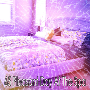 屈服于你的疲倦