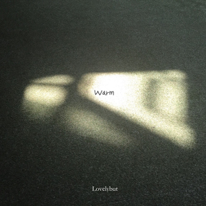 따뜻해(Warm) (Vocal by 이나래)