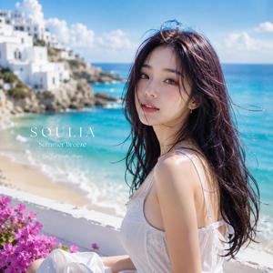 여름밤 우리 둘 (episode 2.)