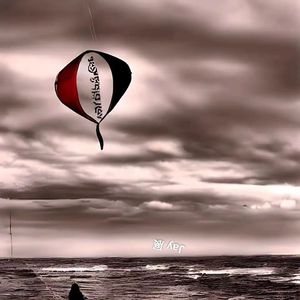 Hello rap (Prodby Xouns)