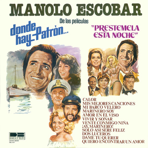 Vente Conmigo Niña (De: "Préstamela Esta Noche" – 1977)