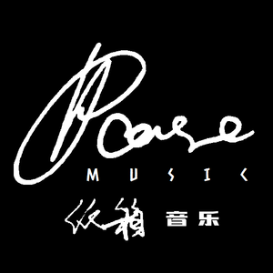 此为上传错误非本人作品