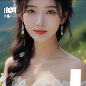 深爱的人做不了朋友