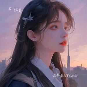 你要做自己的向日葵