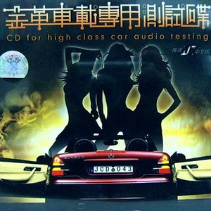 冰河时代最新中文版