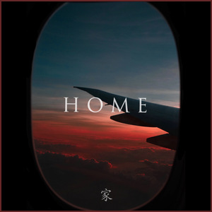 Home
