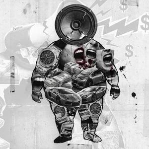 เธอ คือผลลัพธ์