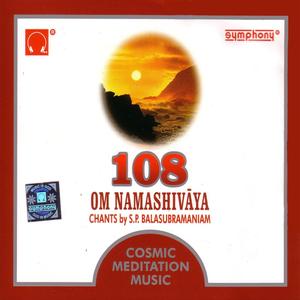 108 Om Namashivaya