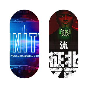 Unity 蹦吧蹦吧 (Mananti Mashup)