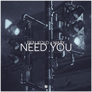 Need You