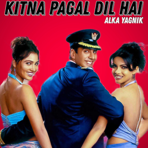 Kitna Pagal Dil Hai (From "Andaaz")