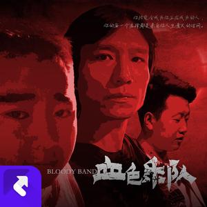 对你微笑 demo