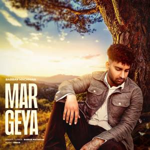 Mar Geya