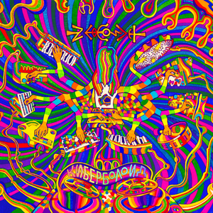 Бытиё вовне