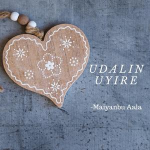 udalin uyire