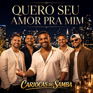 QUERO SEU AMOR PRA MIM