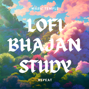 Paripalaya Raghunatha (Lofi Edit)