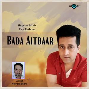 Bada Aitbaar